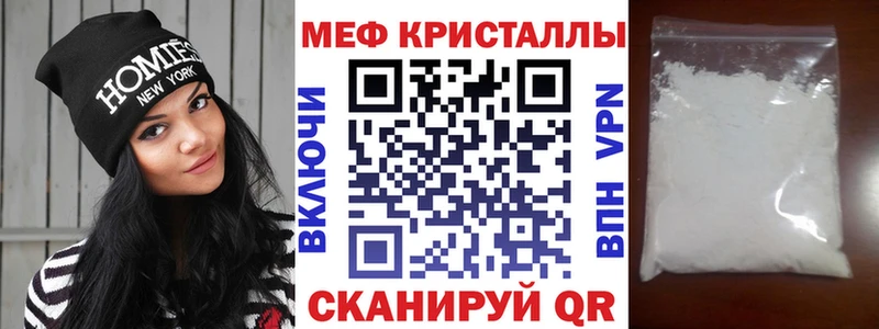 Где купить наркотики Козловка Кокаин  Метадон  СОЛЬ  Марихуана  ГАШИШ  МЕФ 