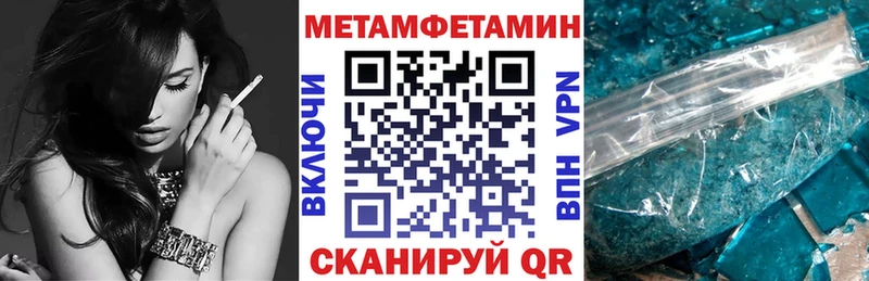 АМФ Розовый  Козловка 