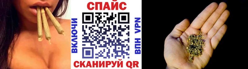 что такое наркотик  Козловка  Бутират буратино 
