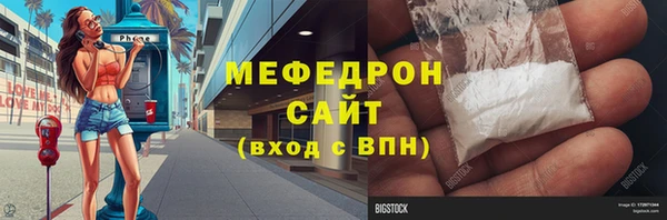таблы Алексеевка