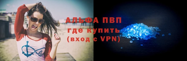 таблы Алексеевка