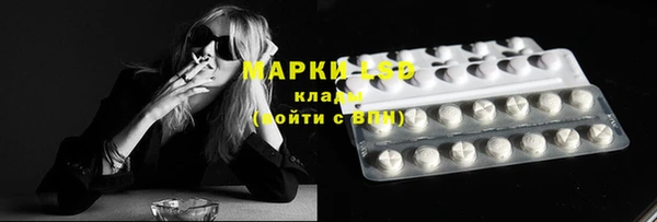 таблы Алексеевка