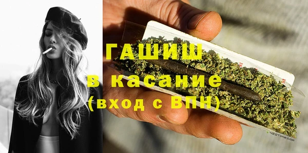 таблы Алексеевка