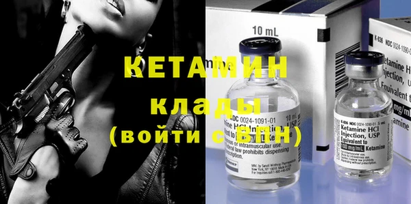 шишки Покров