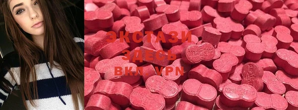 шишки Покров