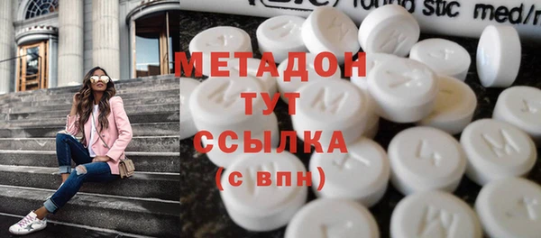 таблы Алексеевка