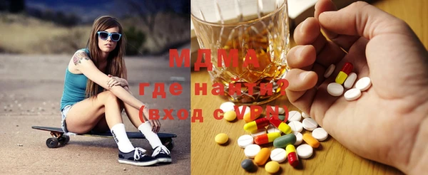 таблы Алексеевка