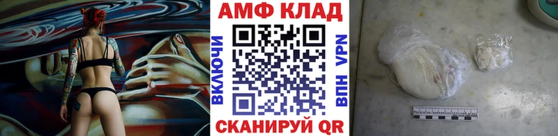 как найти наркотики  Козловка  Метамфетамин витя 