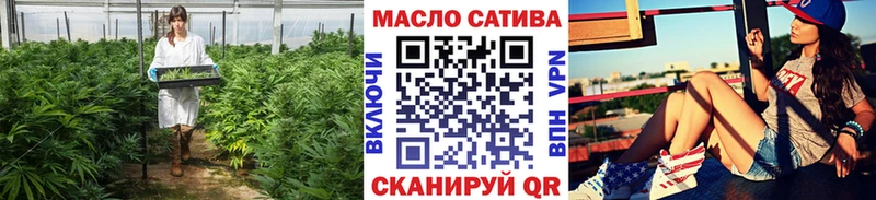 ТГК Wax  Козловка 